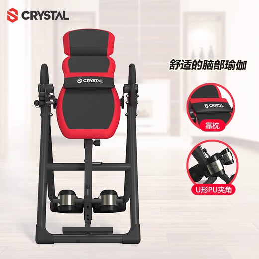 Crystal (CRYSTAL) inverted machine household inverter cervical lumbar vertebrae stretcher heightener foldable sports and fitness equipment upgrade blue: memory cushion + PU foot protection angle