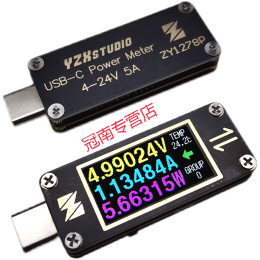 Yzxstudio mini USB-C PD Tension d'instruments, courant, ondulation, forme d'onde, oscilloscope Type-C Tableau ZY1278E 1278E