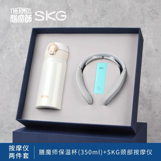 膳魔师伴手礼商务礼品定制保温杯礼盒实用周年庆纪念品活动奖品 黑色JNL350+SKG-K3