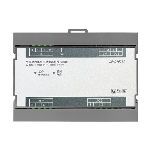 Lida Huaxin Power Supply Monitor LD-DJ108 Signal Sensor 6231 Current Transformer Fire Fighting Equipment LD-DJ6232 Three-phase Four-wire Dual Voltage Signal Sensor