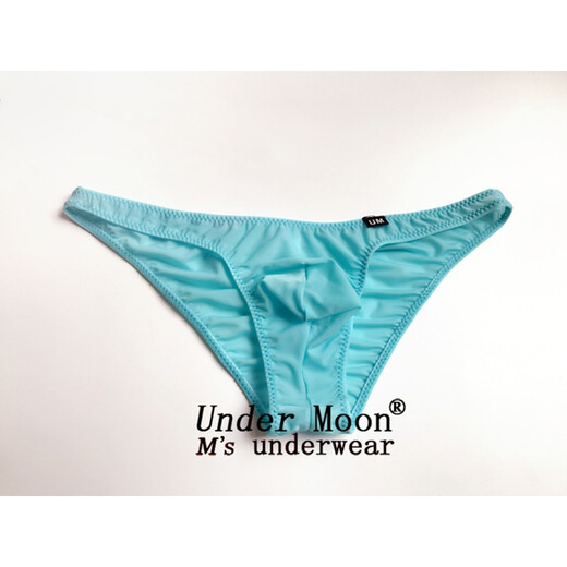UNDER MOON 男式抽皱提臀三角裤 性感半透明冰丝低腰男士内裤弹力紧身裤头 黄色 XXL 2.6-2.8尺