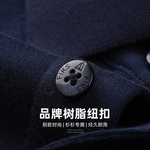 Shanshan (FIRS) Camiseta de manga larga de algodón puro para hombres nuevas rayas bordadas para hombres Polo826 Maple Leaf Red M (170)