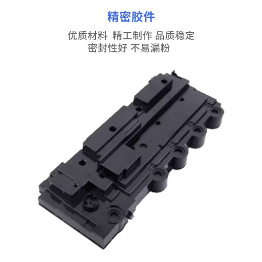 Good Dream CTL355 Powder Box is suitable for Bentu CP2515DN CP5155 Toner CP5165DN CP5515DN Toner [New Waste Powder Box] Ready to use, technical support