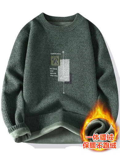 NASA WASSUP Integrierter Samtrunde Halspullover für Männer im Herbst und Winter 2024 Neuem samtig verdickter Fadenmantel Trend Koreanisch gestrickt