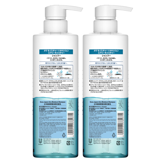 
Dove (Dove) Air-enriched moisturizing fluffy 0 silicone oil shampoo 480mlx2+Small gold bowl hair mask 50gx2