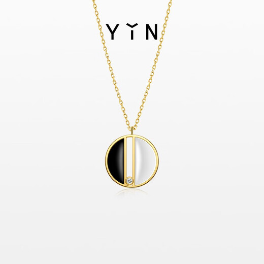 YIN Yi Series Go Necklace - Black and White 18k Gold Hetian Jade Pendant Men's and Women's Jewelry Small Size