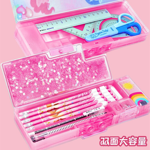 Verrouillage de mot de passe Lock rapide et crayon crayon fille enfants crayon crayon élémentaire maternelle girl fille new grade princesse fille sirène multifonction crayon