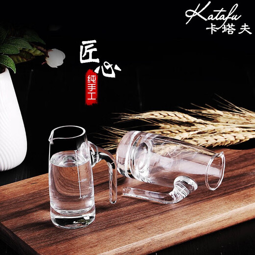 Katav white wine glass dispenser set lead-free crystal glass with graduated wine glass bullet cup Maotai cup spirit glass 10 pots 100ml + 10 goblets 10ml