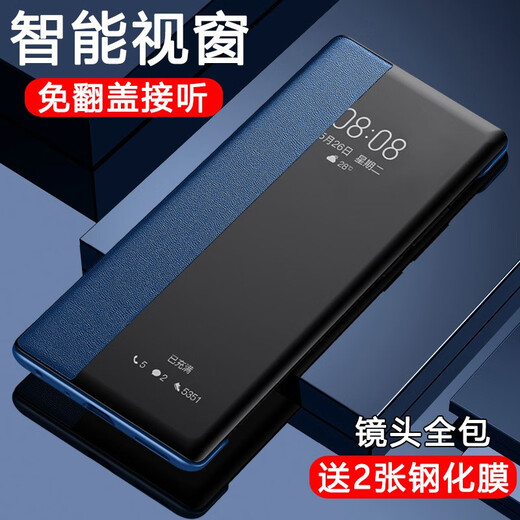 爱米森红米turbo4/turbo4pro手机壳翻盖智能皮套 红米Turbo3/note12turbo保护套全包镜头软边防摔纯素皮 黑色-前后全包丨真素皮 【红米Turbo4pro】