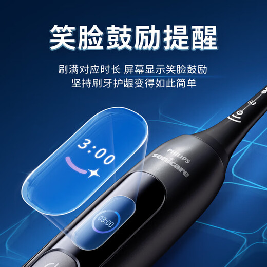 Philips (PHILIPS) Xiao Zhan's same style electric toothbrush Diamond 7 Series Variable Frequency Gum Protection Toothbrush Gentle gum protection microbubble water flow technology Adult couple model New Year's Valentine's Day gift HX3792/01 Extreme Night Black