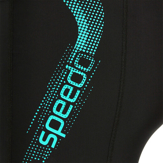 Speedo swimming trunks for men, dynamic, large-label, elastic, quick-drying, non-fitting, anti-chlorine boxer swimming trunks, medium gray blue 36