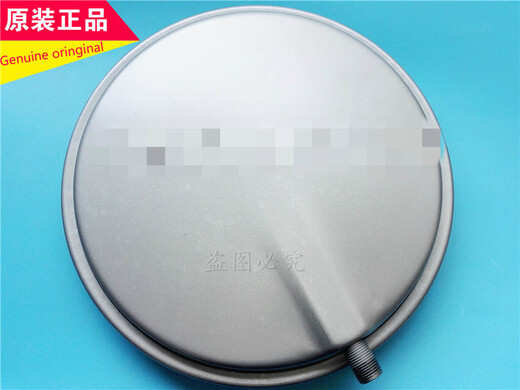 Lishi German Viessmann gas wall-mounted boiler expansion water tank WH1CWH1D heating furnace round pressure new WH1C (24-27KW) 4-point interface