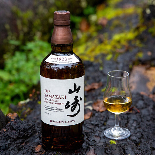 Yamazaki 1923 Single Malt Japaner Whisky Ausländischer Wein 700 ml Geschenkbox