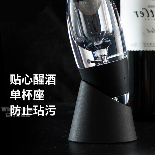 WINEWINGS Magic Quick Decanter Red Wine Filter Wine Decanter Pourer Transparent Acrylic Home Quick Decanter