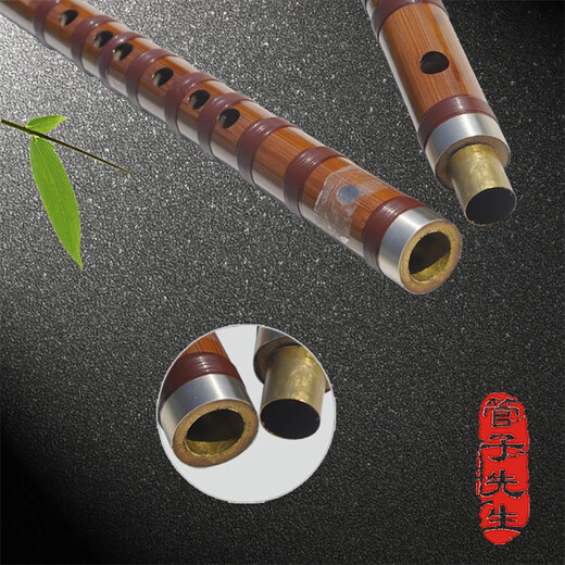 Examen de grado de grado para adultos de flauta bambú amargo de bambú de bambú de Guanzi Guanzi
