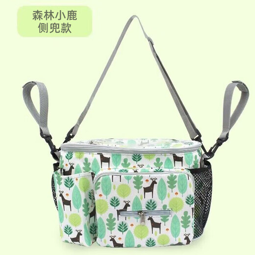 9i9 Kinderwagen Hanging Bag Trolley Bag Mama Bag Handheld eine Schulter Rückenmutter und Babytasche Baby Ausgangsbeutel Multifunktions-Aufbewahrungstasche Upgrade Mobile Sichtbare Seitenpocke wasserdichte Universal Hirsch