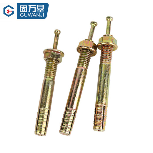 GUWANJI core-hit expansion screw one-nail knock-type expansion bolt lift expansion hammer gecko national standard fastener M10x100 (5 pieces)