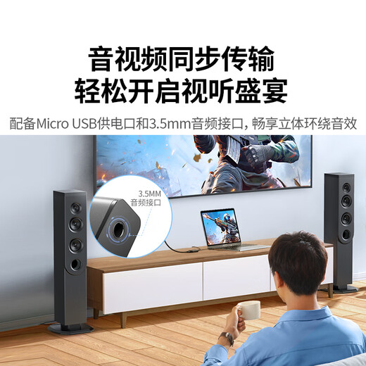 Green Connect HDMI au convertisseur VGA Adaptateur vidéo HD avec port d'alimentation audio port de bureau de bureau