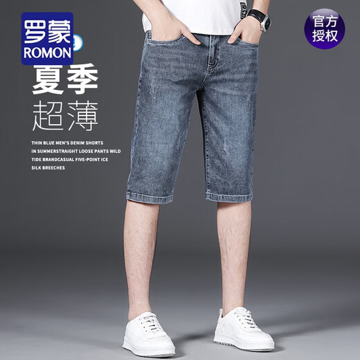 
ROMON (ROMON) denim shorts men's summer thin slim straight stretch five-point mid-sized 2025 new summer casual cropped pants 687 blue 33