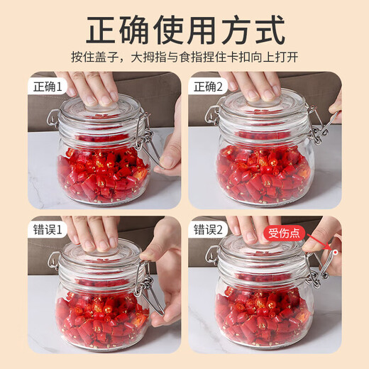 MAXCOOK Glass Sealed Jar Storage Bottle Wine Bottle Glass Bottle Laba Garlic Soak 500ml 2 Pack MCX1015