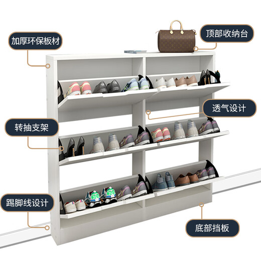 Yameile ultra-thin shoe cabinet door entry cabinet, tipping shoe cabinet storage cabinet integrated against the wall, corridor home closed shoe rack
