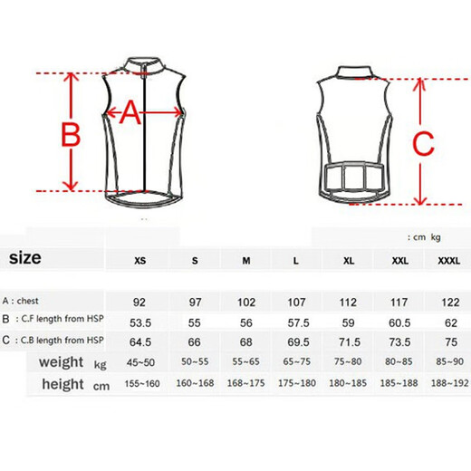 Mo Xinyu autumn and winter sleeveless vest cycling clothing mountain bike winter men's fleece warm running sports vest 1 S