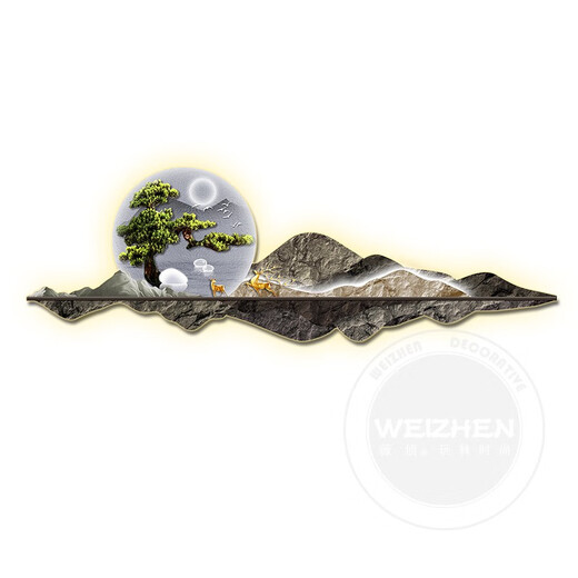 SMVP华为hilink小艺控制智能壁画灯led灯新中式客厅装饰画大气迎客松 HJ-6187 横幅120*40厘米 遥控款灯画(直插