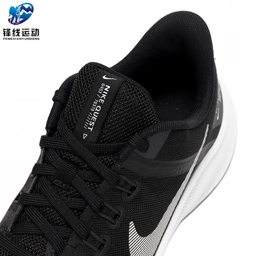 Nike (Nike) Chaussures officielles des hommes de navire, chaussures de sport noires, chaussures décontractées, chaussures de course d'amortissement légères, chaussures de course respirantes, DA1105-006 44