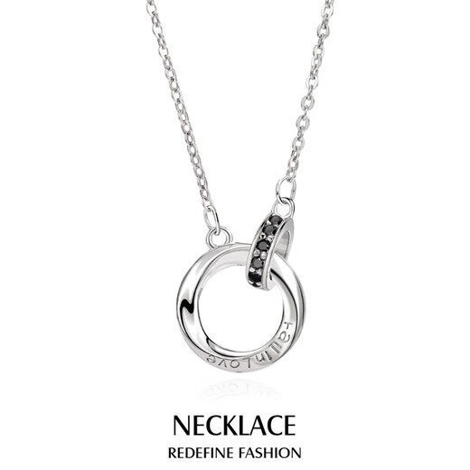 Qlady Mobius silver necklace men's trendy high-end silver jewelry boys pendant Valentine's Day birthday gift for boyfriend