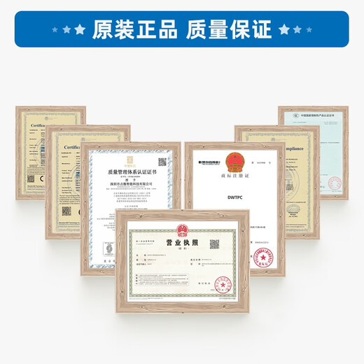 DWTPC Point Micro Advantech Industrial Computer MIC-770/7700H Original Brand New Industrial Computer High Performance Compact Fanless Embedded Mini Industrial Computer Expandable I7/16G/1T Mechanical/Power Adapter Advantech MIC-770H V2 Tenth Generation