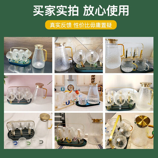 Fuguang glass cold kettle, household heat-resistant high-temperature large-capacity tea kettle, cold boiled water cup, family set, kettle 2200ml + water cups (6 pieces) + shelf + plate