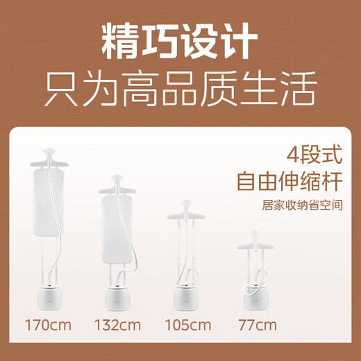 Midea Hanging Perm Household ironing 1800W high -power large steam household small vertical hot clothes, clothing, iron and electrical iron hot [upgrade high power] 10 -speed ironing mode