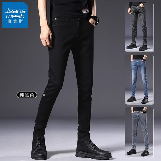 Jeanswest Sommer Thin Jeans Herren schlanker elastischer Männerhosen trendy neue vielseitige lässige Gelegenheitshose Herren 902 Pure Black 28 (2 Fuß 1) Empfohlen 90-100 Jin [Jin gleich 0,5 kg]