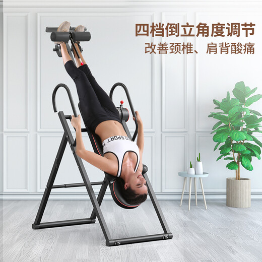迈康（MIKING）家用倒立机 多功能倒立牵引拉伸器 倒挂辅助器室内运动健身器材 经典款