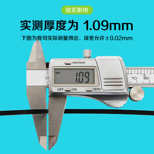 Caihong 3.6*200mm 200-count nylon cable ties white, large and small fixed and easy-to-tight bundles for cable management