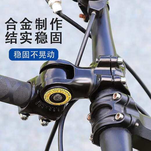 Lingyunhe Bicycle Selfie Stick-Klammer Reitmobile Mobile Fixes Shooting Mountain Bike Handy Live Broadcast-Verlängerungsplatte Schnalle Stange Weitwinkel Selfie Stick Reit-Selfie-Stick-Halterung Handy Kamera Fernbedienungssteuer-Set [Stable Anti-Shake, beide Hände veröffentlicht]