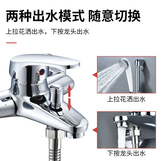 
Oroden water mixing valve, hot and cold water, all copper triple switch, pressurized shower set, bathroom thickened anti-freeze universal shower faucet, thickened alloy triple faucet 15CM 693g