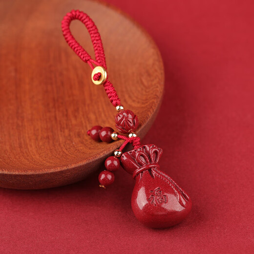 Golden Stone Spirit Cinnabar Amulet Fortune Sag Money Money Chain Car Car Pendentif Portable Sac Accessoires Gift de la Saint-Valentin