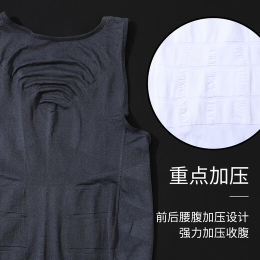 VENI MASEE Men's Belly Vest Tight Body Shaping Clothes Men's Breast-Clothes Belly-Clothes Belly-Clothes Belly-Clothes Belly-Clothes Belly-Clothes Belly-Clothes Belly-Clothes Belly-Clothes Belly-Clothes Belly-Clothes Belly-Clothes Belly-Clothes Belly-Clothes: White L size (recommended weight 160-200 Jin [Jin equals 0.5 kg])