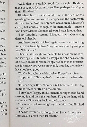 死两次的男人 周四推理俱乐部第二部 英文原版 The Man Who Died Twice Richard Osman