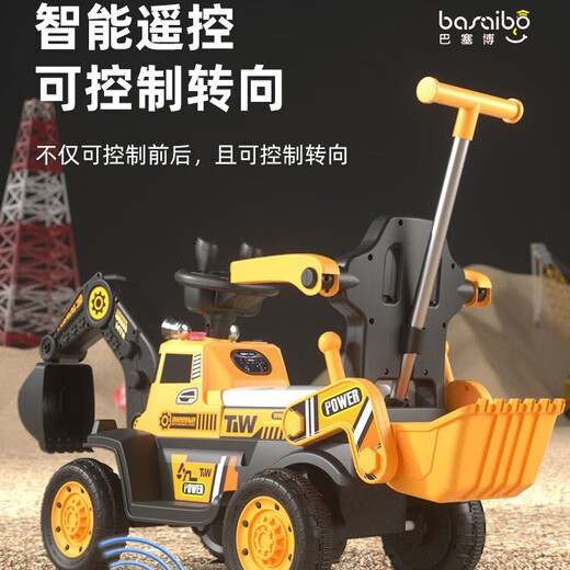 Basaibo -Kinderbagger Spielzeugauto kann für Menschen sitzt, Jungen Fernbedienung Elektrischer Bagger können für große technische Fahrzeughaken -Maschinen -Lenkung + Fernbedienung + Elektrobagger + elektrisches Bagger + elektrisches Fahren sitzen