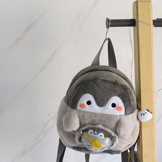 
Yuze Penguin Backpack Women Ins Cute Cartoon JK Girl Doll Bag Doll Plush Casual Mini Small School Bag Off-White Small Title