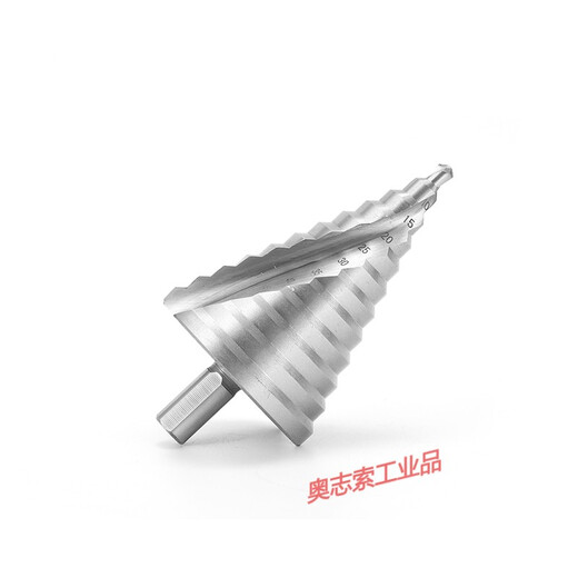 Pagoda drill 6-65mm large size hole opener 4241 high speed steel spiral groove step drill 6542 stainless steel drill bit 6-60mm large size step drill certificate