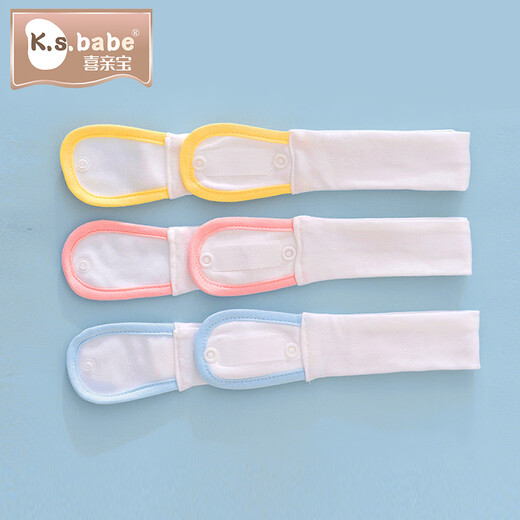 Xiqinbao couches nouveau-nés avec bébé couches à couches à couches de boucle de boucle bébé pisse rogue couches STRAP M Taille 2 Pack (bleu et jaune