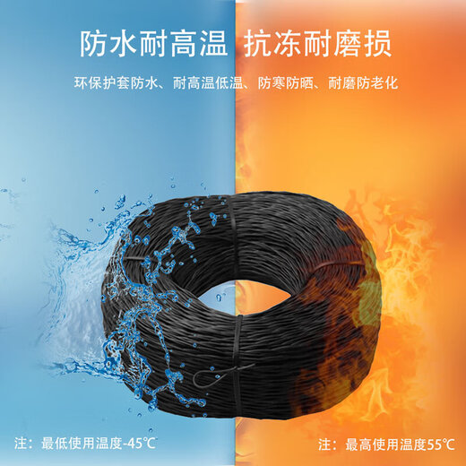 SNIT SN-BF701-500 Field communication is doubled 701 three copper and four steel 7*0.25mm light twisted pair wire, geological exploration line, 500 meters