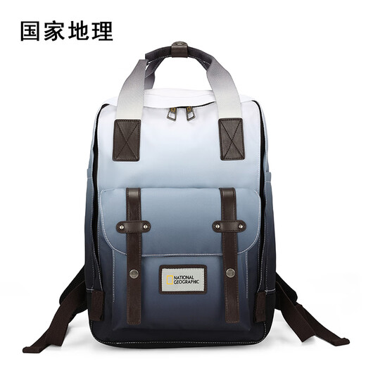 National Geographic Backpack Outdoor Commuting Backpack Travel Bag 15.6-inch Computer Bag Student School Bag Black