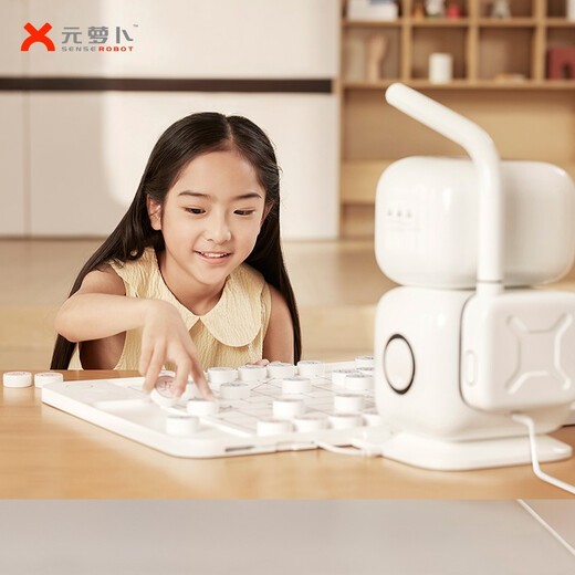 Yuanluobu Senserobot Ai Robot de ajedrez Sense Tang Tangicción Tecnología Infantil Aprendizaje Aprendizaje de ajedrez chino Diálogo inteligente Diálogo Compañero Robot Piezas de ajedrez