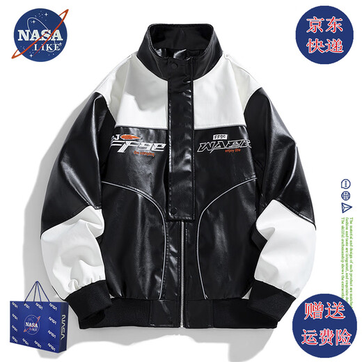 NASALIKE Official American Stand Collar Leather Jacket Men's Autumn and Winter Plush Warm Leather Jacket High Street Handsome Motorcycle Jacket Men's Jacket N66 Black M (158-165cm 90-115Jin Jin equals 0.5kg)