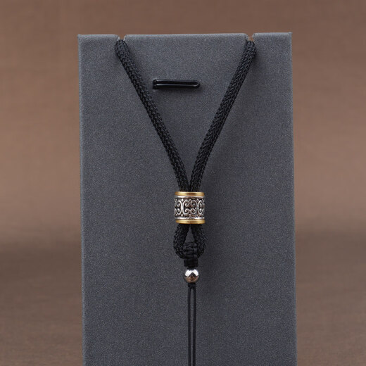 Minamiuri pendant lanyard thickened hand-knitted necklace pendant rope men's jade brand safety buckle jadeite pendant Pixiu pendant with rope adjustable black