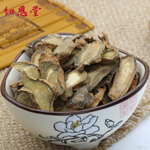 纽恩堂三七片田七片云南三七大片新鲜40头切片泡酒备注可磨三七粉 三七片100克【40头】